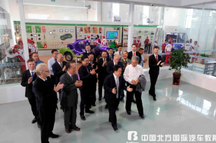 【独家】2024年夏秋季学位火热开启···