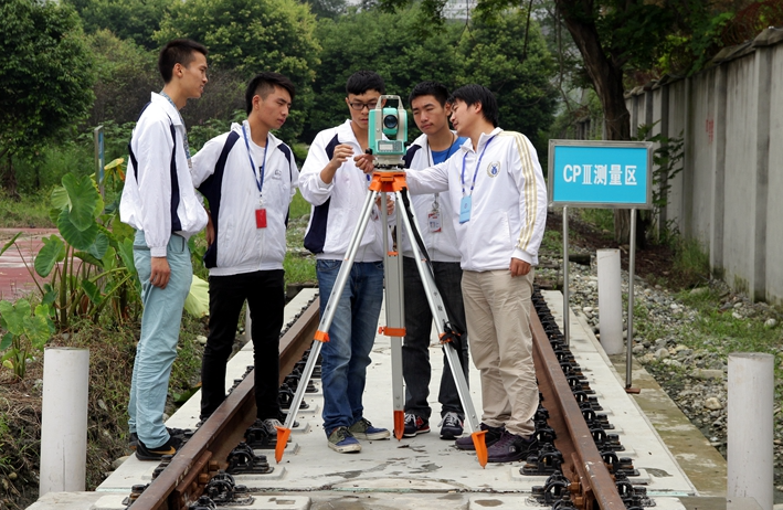 铁路工程测量专业